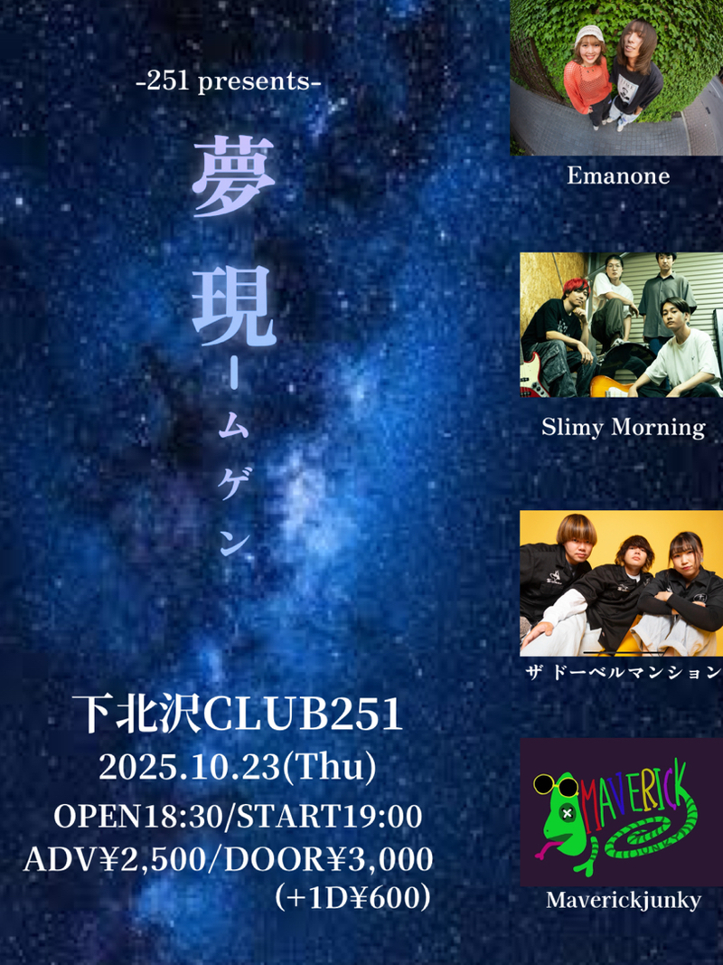 $schedule.caption|escape