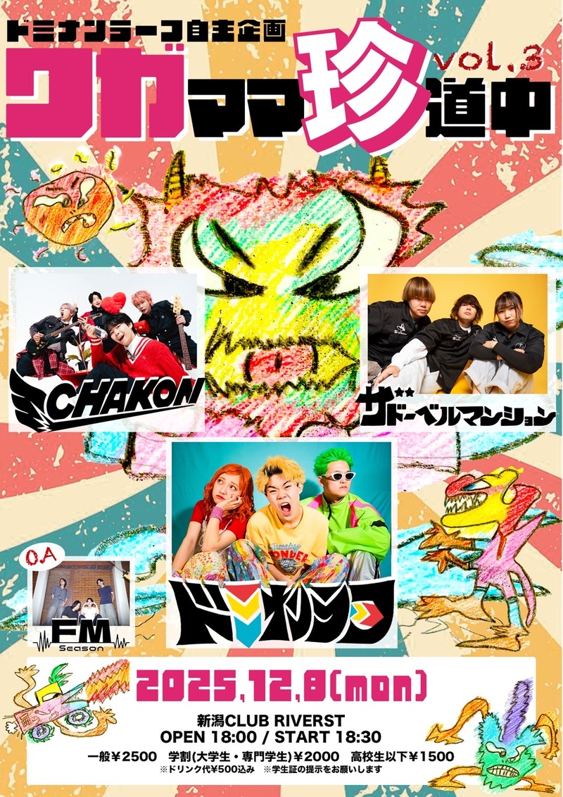 $schedule.caption|escape