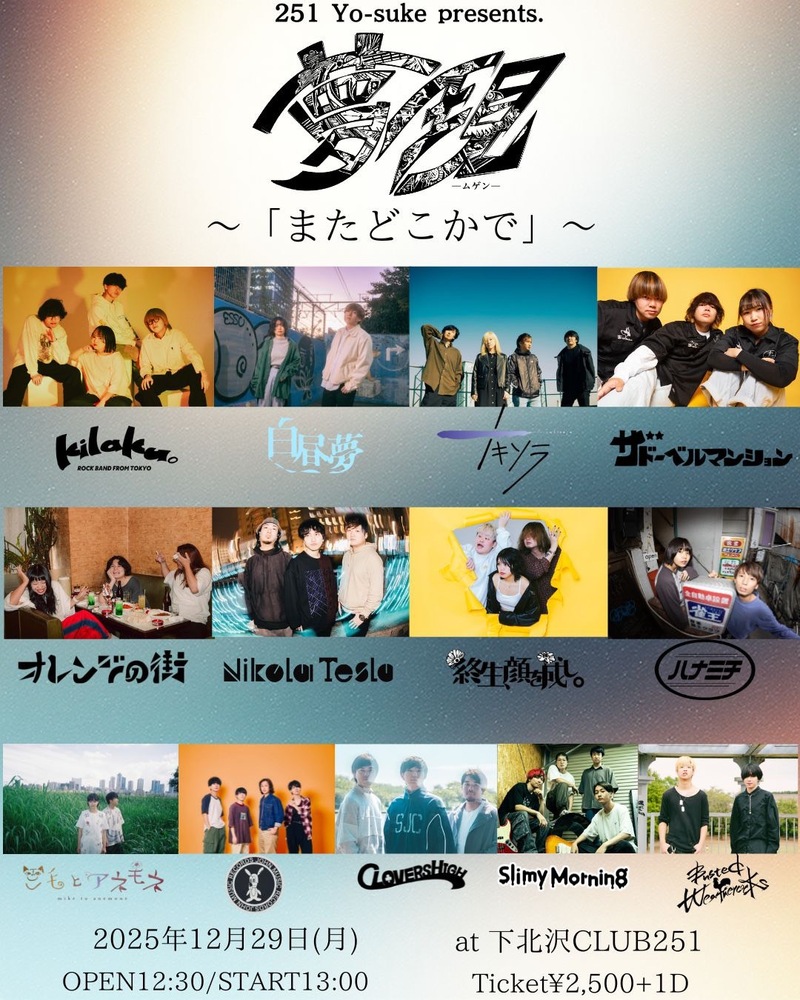 $schedule.caption|escape