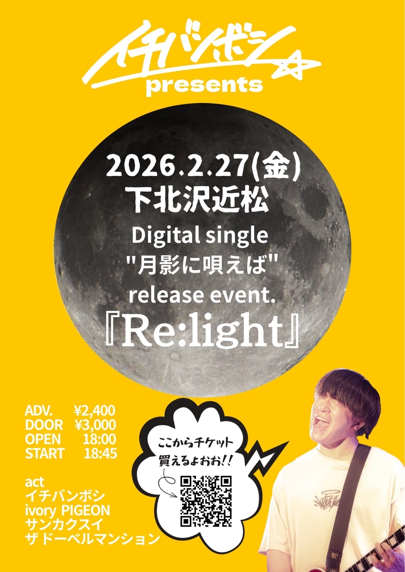 $schedule.caption|escape