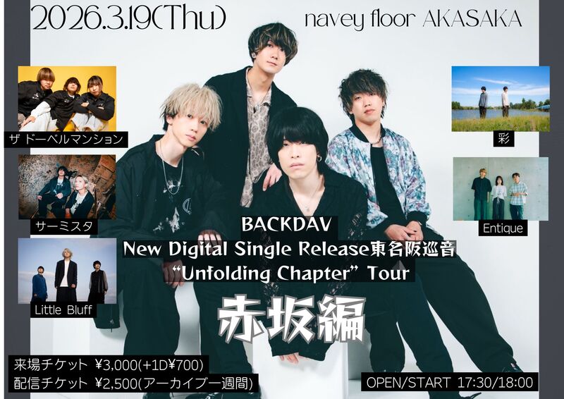 $schedule.caption|escape