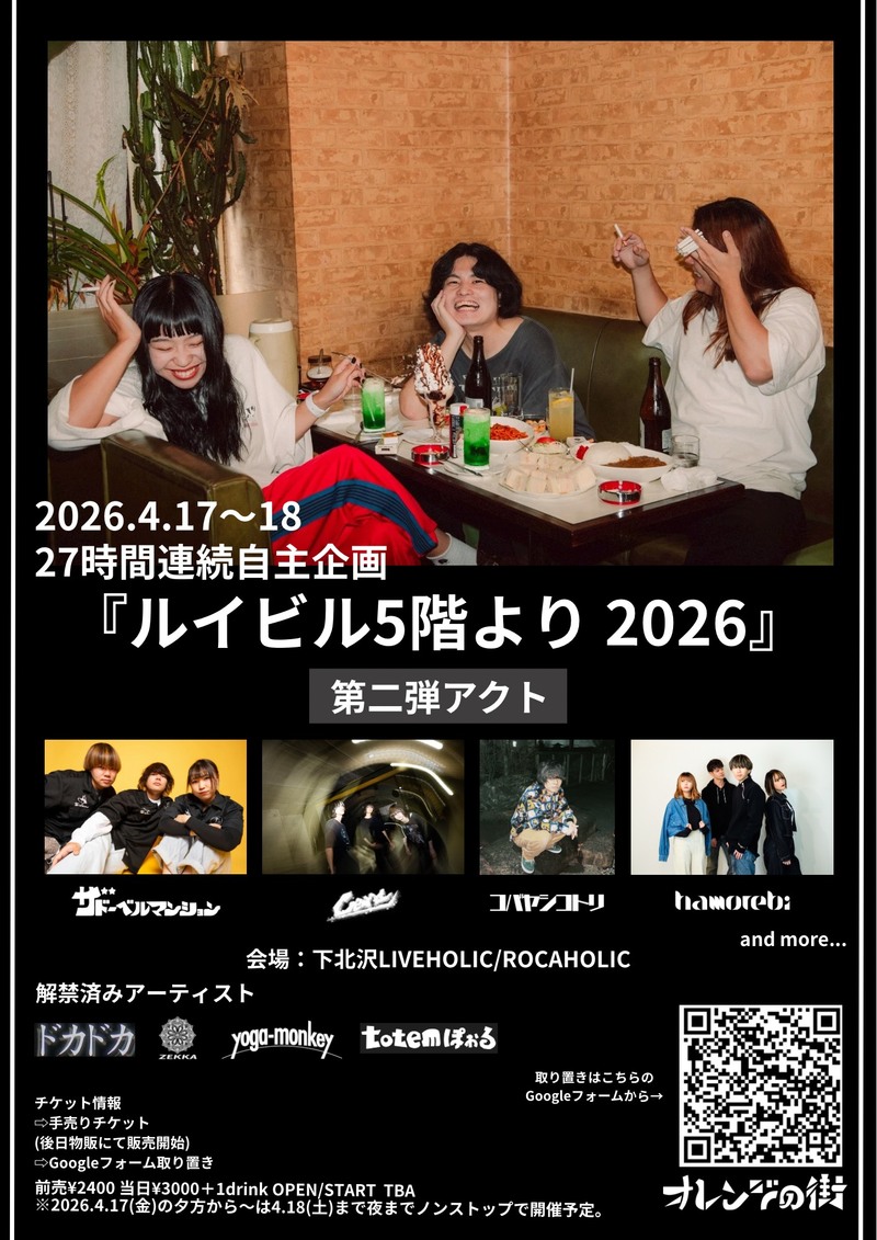 $schedule.caption|escape