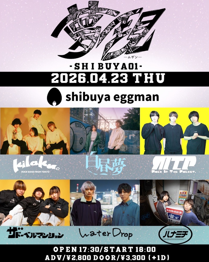 $schedule.caption|escape