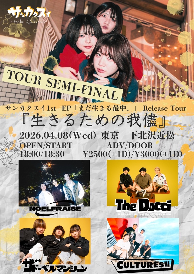 $schedule.caption|escape