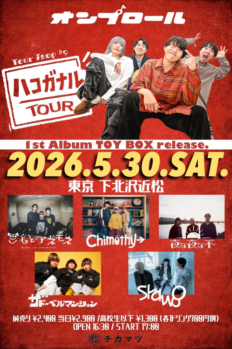 $schedule.caption|escape