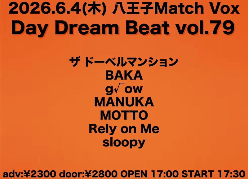 $schedule.caption|escape