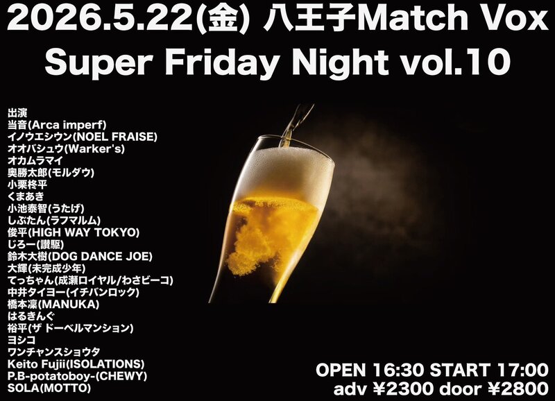 $schedule.caption|escape