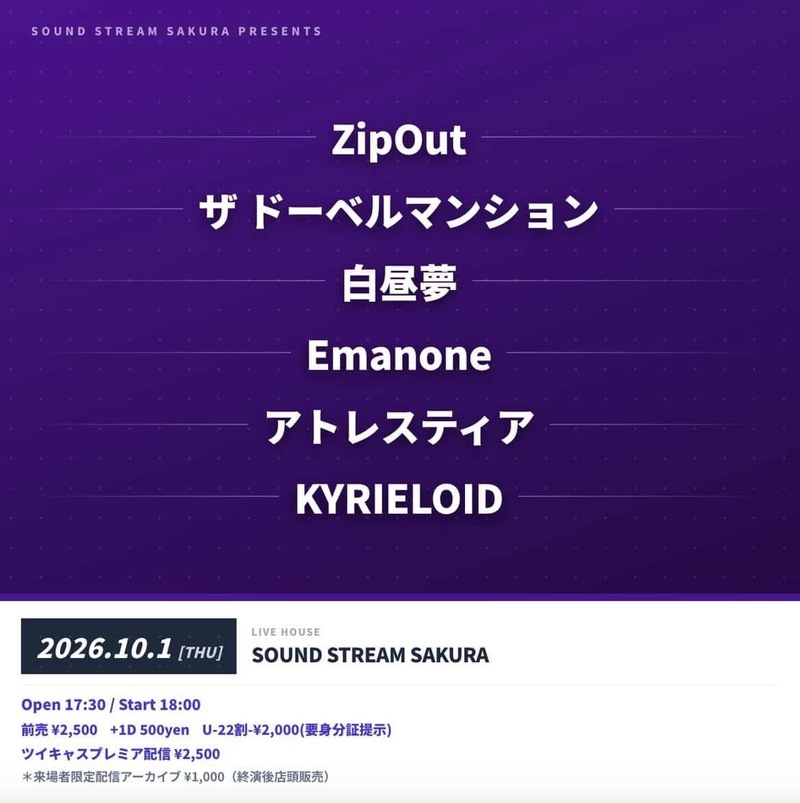 $schedule.caption|escape