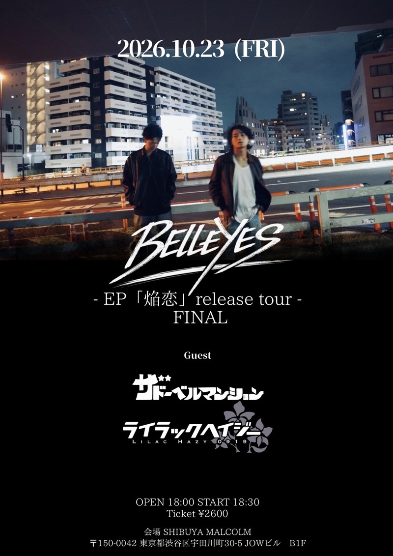 $schedule.caption|escape