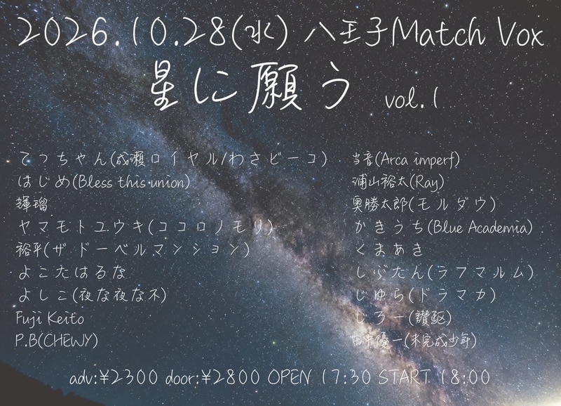 $schedule.caption|escape